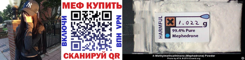 Все наркотики Николаевск hydra ссылки Канабис АМФ Мефедрон COCAIN ГАШ
