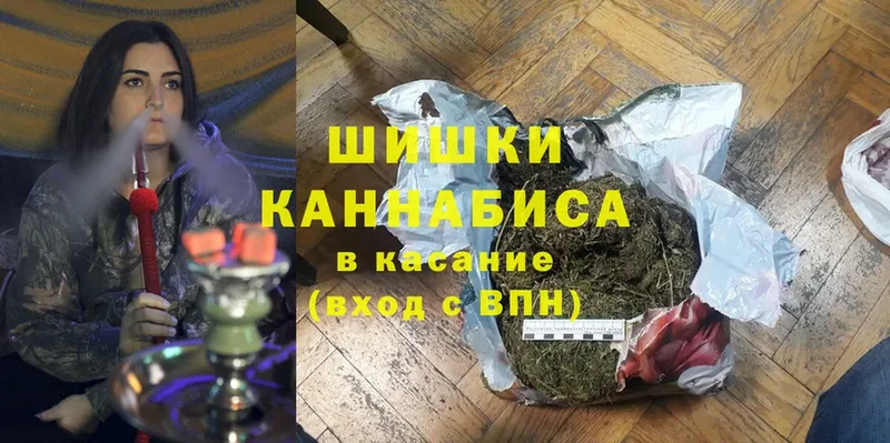 Наркошоп Николаевск A-PVP  МАРИХУАНА  Меф  АМФ  Cocaine  Гашиш 