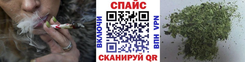 кракен вход  Николаевск  Бутират BDO 33%  магазин продажи наркотиков 