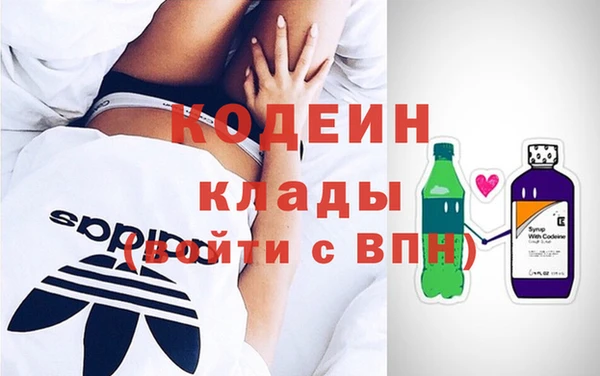 прущая мука Новокубанск