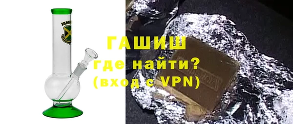 скорость Нефтекумск