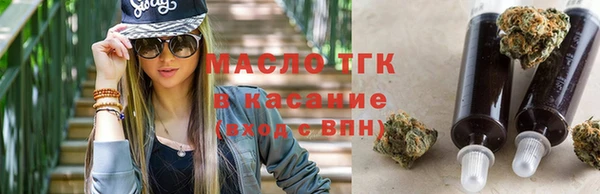 шишки Нея