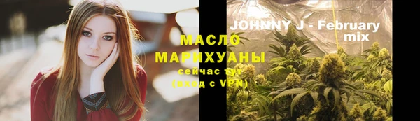 шишки Нея