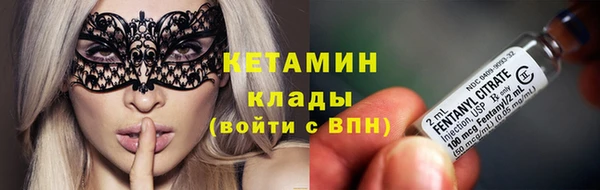 хмурый Бежецк
