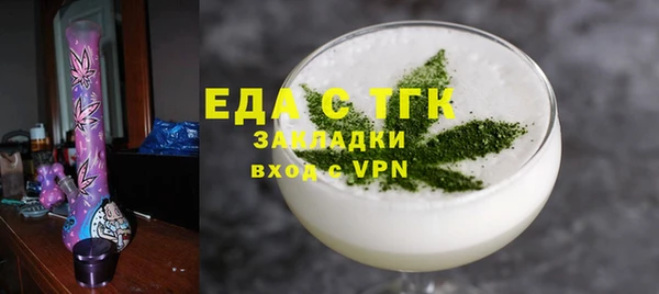 прущая мука Новодвинск