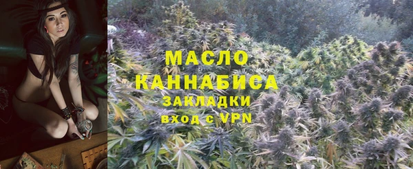 скорость Нефтекумск
