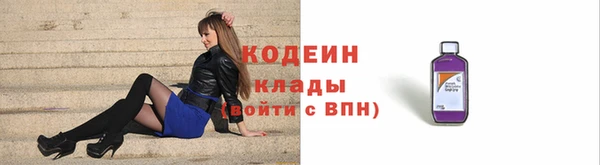 прущая мука Новодвинск