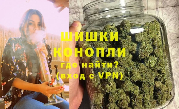 кокаин VHQ Нефтегорск
