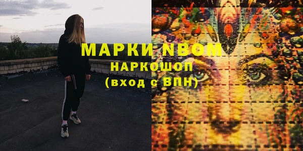 прущая мука Новодвинск