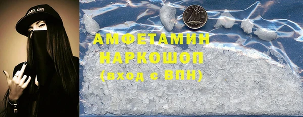 прущая мука Новодвинск
