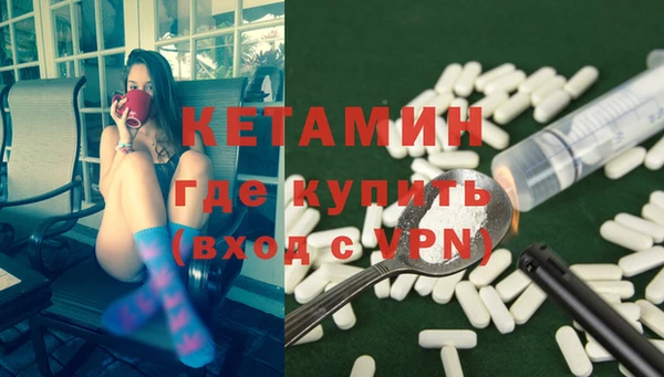 ECSTASY Вязьма