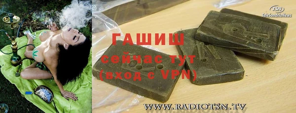 шишки Нея