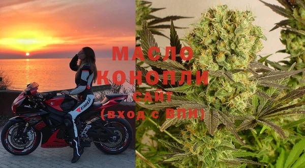 прущая мука Новодвинск