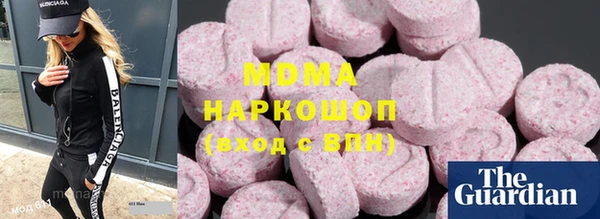 прущая мука Новокубанск