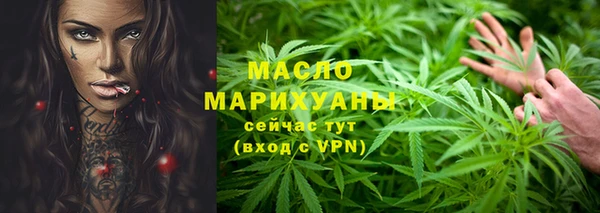 скорость Нефтекумск