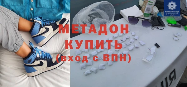 шишки Нея